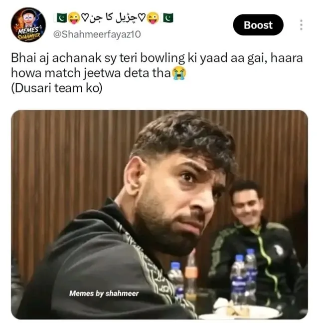 Photo by Sara khan: 🤣🤣🤣🤣🤣🤣