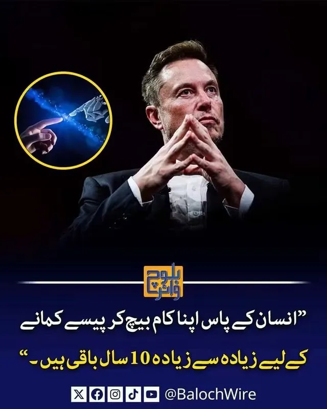 Photo by Zeeshan Wali Khan