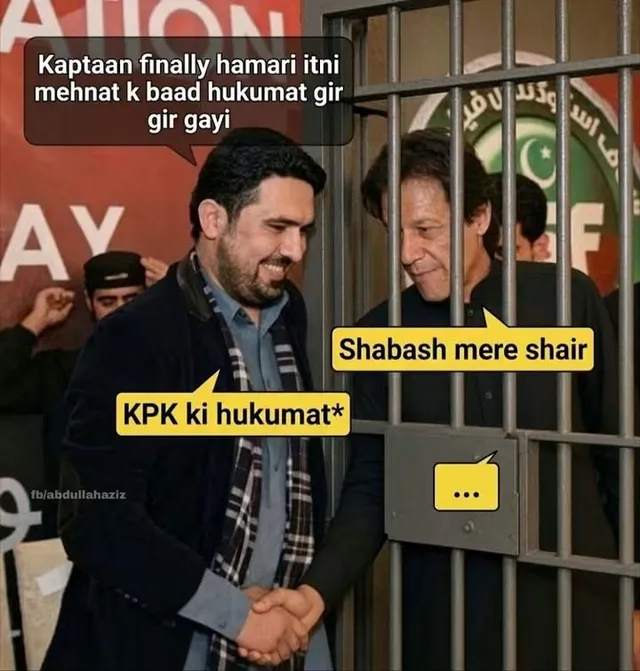 Photo by Muhammad Saad: 🤦