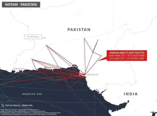 Photo by Mohsin Ghallo: AJ phr notam jari hoi hai AJ sham tak pata laga ga