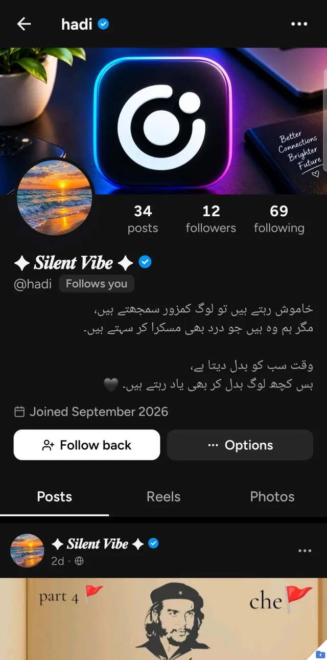 Photo by Rana Haseeb: Kya matlab blue tik k liye 1000 followers chaeay... Phir yeh silent vibe walay hadi Bhai koo kesy mil gaii.